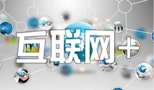 四點幫你理清新聞營銷發稿流程，助力互聯網銷售成效