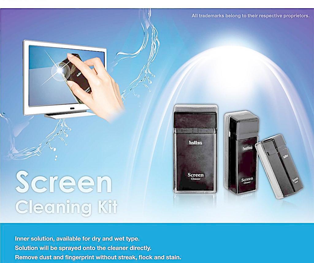 從創意到呈現 軟件開發如何賦能現代化展覽海報設計